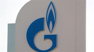 Ολλανδία: Σταματούν οι Παραδόσεις Φυσικού Αερίου Από την Gazprom
