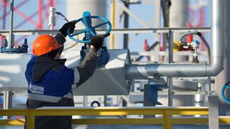 Gazprom: Διακόπτει την Παροχή Αερίου στην Orsted της Δανίας και στη Shell Energy στη Γερμανία