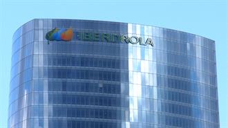 Ισπανία: Η Iberdrola Εκτοξεύει 140% τις Τιμές Αερίου στους Οικιακούς Καταναλωτές