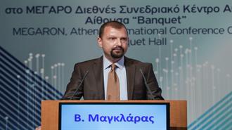 Β. Μαγκλάρας: «Με την Ολοκλήρωση του Θριάσιου, η Ελλάδα Αναδεικνύεται σε Διεθνές Εμπορευματικό Κέντρο στη Ν.Α Ευρώπη»