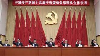 Economist: Πώς ο Σι Τζινπίνγκ Βλάπτει την Οικονομία της Κίνας