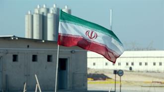 ΗΠΑ και Τρεις Ευρωπαϊκές Χώρες Κατέθεσαν Επικριτικό Σχέδιο Ψηφίσματος προς την Τεχεράνη στο Συμβούλιο Κυβερνητών της ΙΑΕΑ