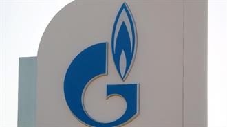 Επικεφαλής Gazprom: «Καμία Λύση στο Θέμα με τα Εξαρτήματα του Nord Stream 1 - Η Siemens Παραμένει Σιωπηλή»