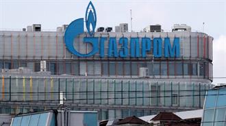 Gazprom: Μείωση Ροής Αερίου προς Ευρώπη Μέσω Ουκρανίας - Η Ουκρανία Απέρριψε Αίτημα για Παροχή Μέσω της Σοχρανίφκα