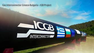 The Greece-Bulgaria Interconnection Started Test Gas Supplies