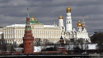Κρεμλίνο: «Η Ρωσία Είναι Ένας Πολύ Αξιόπιστος Ενεργειακός Προμηθευτής της Ευρώπης»