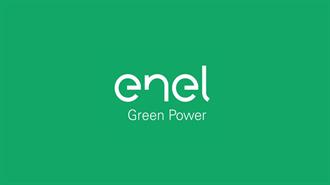 Enel Green Power: Ολοκληρώθηκε με Επιτυχία η εταιρική Εκδήλωση «Πράσινα Ppas: Προς Μία Πράσινη Βιώσιμη Ενέργεια για την Επιχείρησή σας»