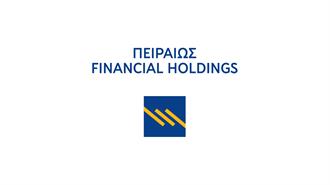 Η Πειραιώς Financial Holdings στον Χρηματιστηριακό Δείκτη Αειφορίας FTSE4Good