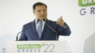 «Green Deal Greece 2022»-Άδωνις Γεωργιάδης: Ζητώ από το ΤΕΕ Πρόταση για Γρήγορη Ανάπτυξη του Δικτύου Ενέργειας, Ώστε να Απελευθερώσουμε Επενδύσεις ΑΠΕ