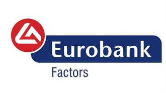 Νέες Παγκόσμιες Διακρίσεις για τη Eurobank Factors