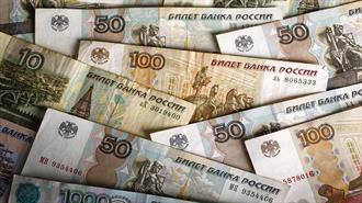 Ρωσία: Πλεόνασμα Ρεκόρ 70,1 Δις Δολάρια - Γερμανία: Έλλειμμα 1 Δις Ευρώ στο Εμπορικό Ισοζύγιο