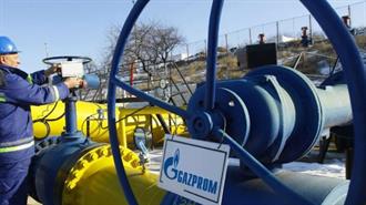 Gazprom: Ενημέρωσε Ευρωπαϊκή Εταιρεία για Αδυναμία Προμήθειας Αερίου  Επικαλούμενη «Ανωτέρα Βία»