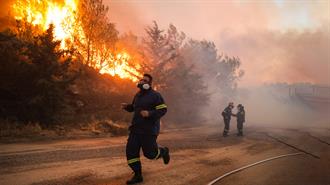 Πόσες Φορές Έχει Καεί η Πεντέλη