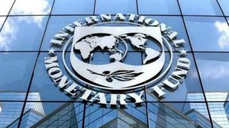 Το ΔΝΤ Κατεβάζει τον Πήχη για τον Ρυθμό της Παγκόσμιας Ανάπτυξης