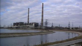 Οι Ρώσοι Κατέλαβαν το Δεύτερο Μεγαλύτερο Ηλεκτροπαραγωγικό Σταθμό της Ουκρανίας