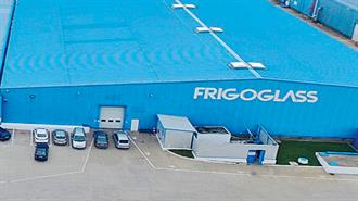 Frigoglass: Συμφωνία για την Ασφαλιστική Αποζημίωση Σχετικά με την Πυρκαγιά στη Ρουμανία