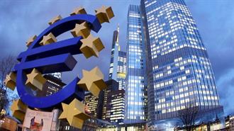 Επιταχύνθηκε ο Ρυθμός Οικονομικής Ανάπτυξης στην Ευρωζώνη