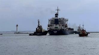 Ουκρανία: Λίγα Πλοία με Σιτηρά θα Αναχωρήσουν τις Επόμενες Εβδομάδες