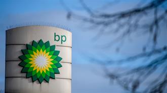 BP Posts $9.3 Billion Profit in 2Q22