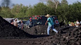 Μεξικό: 9 Eργαζόμενοι Παγιδεύτηκαν σε Ανθρακωρυχείο