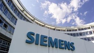 Siemens: Ισχυρή Δυναμική του Κύκλου Εργασιών στο 3ο Τρίμηνο του Έτους