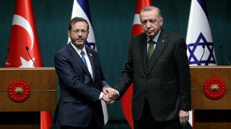 Ισραήλ και Τουρκία Αποκαθιστούν Πλήρως τις Διπλωματικές τους Σχέσεις