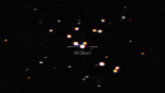 Αστρονόμοι Τράβηξαν την Πιο Καθαρή Φωτογραφία του Μεγαλύτερου Άστρου στο Σύμπαν