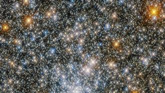Το Hubble Εντόπισε Εκπληκτικό Σφαιρικό Σμήνος στον Πυρήνα του Γαλαξία μας