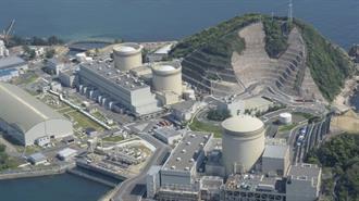 Ιαπωνία: Στροφή στην Πυρηνική Ενέργεια-Σχέδιο Επανεκκίνησης έως και 17 Σταθμών από το Καλοκαίρι του 2023