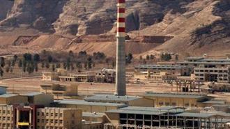 Ιράν -Πυρηνικά: Επιθεωρήσεις Μόνο στις Εγκαταστάσεις που Προβλέπονται από τη Συμφωνία του 2015