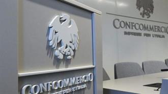 Confcommercio: Σε κίνδυνο 370.000 Θέσεις Εργασίας στην Ιταλία από την Αύξηση της Τιμής του Φυσικού Αερίου