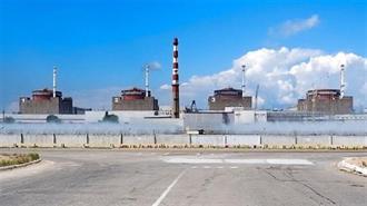 Ξανά σε Λειτουργία τα Συστήματα Ασφαλείας του Πυρηνικού Σταθμού της Ζαπορίζια