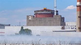 Λόγω Πυρκαγιάς σε Κοντινό Σημείο Αποσυνδέθηκαν οι Δύο Αντιδραστήρες στον Πυρηνικό Σταθμό της Ζαπορίζια