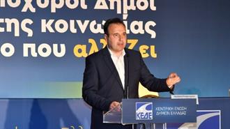 Παπαστεργίου-ΚΕΔΕ : Τέσσερα Βήματα για την Αντιμετώπιση της Ενεργειακής Κρίσης από τους Δήμους