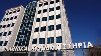 ΧΑΑ: : Κέρδη 6,11% για τη ΔΕΗ