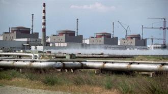 «Προθυμία» Ερντογάν για Διευκόλυνση Επαφών Ρωσίας – Ουκρανίας για τον Πυρηνικό Σταθμό της Ζαπορίζια