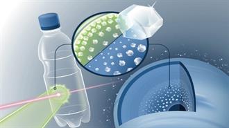 Επιστήμονες Δημιούργησαν Νανο- Διαμάντια από Υλικό για Πλαστικά Μπουκάλια!