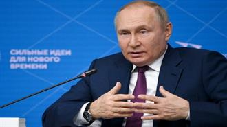 Πούτιν: Η Μόσχα θα Προμηθεύσει και Πάλι με Φυσικό Αέριο την Γερμανία μέσω του Nord Stream 1 μόλις Αποκατασταθεί η Βλάβη στην Τουρμπίνα του