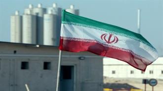 Ιράν: Αβάσιμη η Έκθεση του Διεθνούς Οργανισμού Ατομικής Ενέργειας
