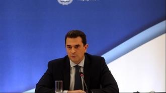 Σκρέκας: «Μειώσαμε την Κατανάλωση Φυσικού Αερίου - 15 Χώρες της ΕΕ Υπέρ της Πρότασης Μητσοτάκη για Οριζόντιο Πλαφόν»