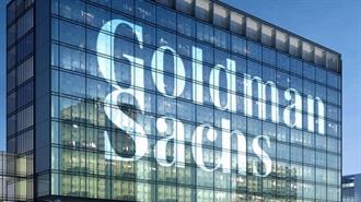 Goldman Sachs: Φυσικό Aέριο – Tο Tέλος Μιας Eποχής - Tο Kαλοκαίρι του 2023 Δεν Θα Είναι Εύκολο