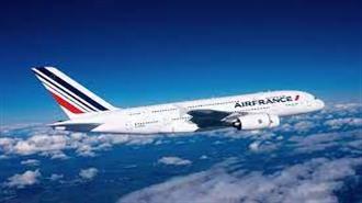 Air France: Αυξάνει τους Μισθούς σε Όλους τους Εργαζόμενους και Μοιράζει Bonus