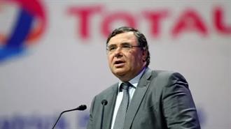 Total CEO: Οι Μη Ρεαλιστικές Απαιτήσεις των  Αγοραστών Εμποδίζουν την Ολοκλήρωση Ευρωπαϊκών Συμφωνιών για LNG