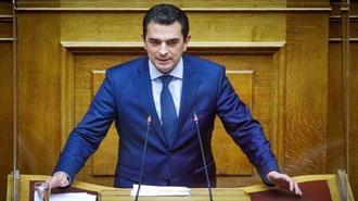 Βουλή-Κ. Σκρέκας: Τα Δίκτυα Φυσικού Αερίου στο Μέλλον θα Μεταφέρουν Βιομεθάνιο και Πράσινο Υδρογόνο από ΑΠΕ