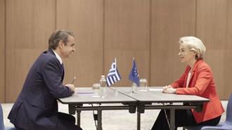 Πρωθυπουργός στο Bloomberg: To Πλαφόν στο Αέριο Αναγκαία Προϋπόθεση για Ανάκτηση του Ελέγχου της Αγοράς