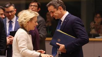 Οι Προσπάθειες του Πρωθυπουργού για Συγκράτηση των Διεθνών Τιμών του Φ Αερίου Βρίσκουν Μεγαλύτερη Ανταπόκριση στην ΕΕ