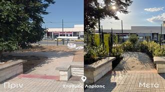 Δήμος Αθηναίων: Επανασχεδιάστηκε Πάρκο 4 Στρεμμάτων στην Ιστορική Γειτονιά του Σταθμού Λαρίσης