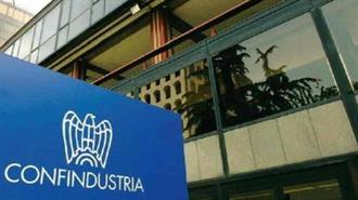 Confindustria: «Το Ενεργειακό Σοκ που Αντιμετωπίζουν η Ιταλία και η Ευρώπη, Μηδενίζει τις Προοπτικές Ανάπτυξης»