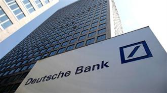 Deutsche Bank: Γιατί η Ενεργειακή Κρίση της Ευρώπης Μόλις Τώρα Αρχίζει