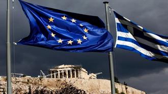 Η Ελλάδα Πρωταγωνιστεί στην Αξιοποίηση Πόρων του Ταμείου Ανάκαμψης & Ανθεκτικότητας